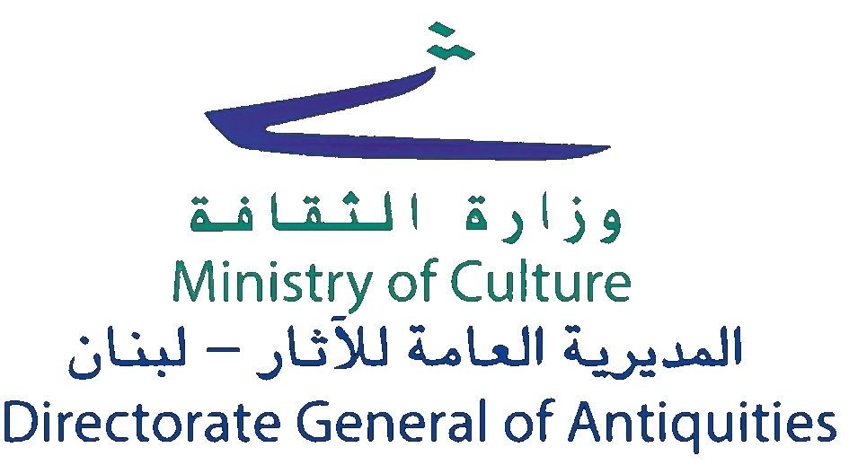 Directorate General of Antiquities Lebanon logo