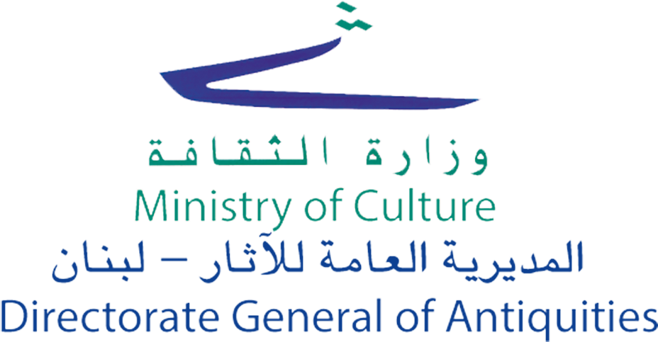 Ministry of Culture, Directorate General of Antiquities — Lebanon